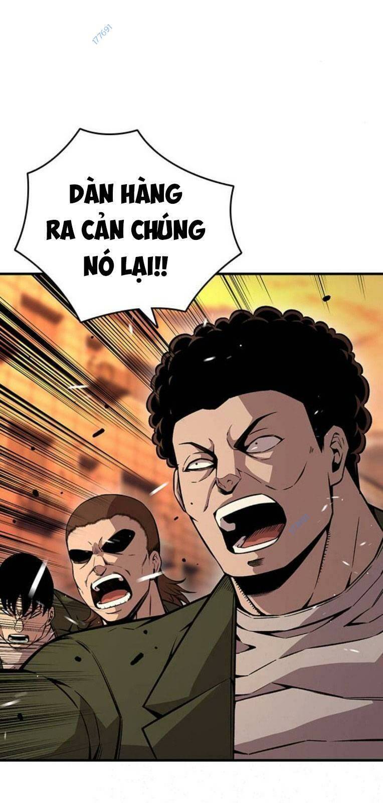 King Game Chapter 60 - 23