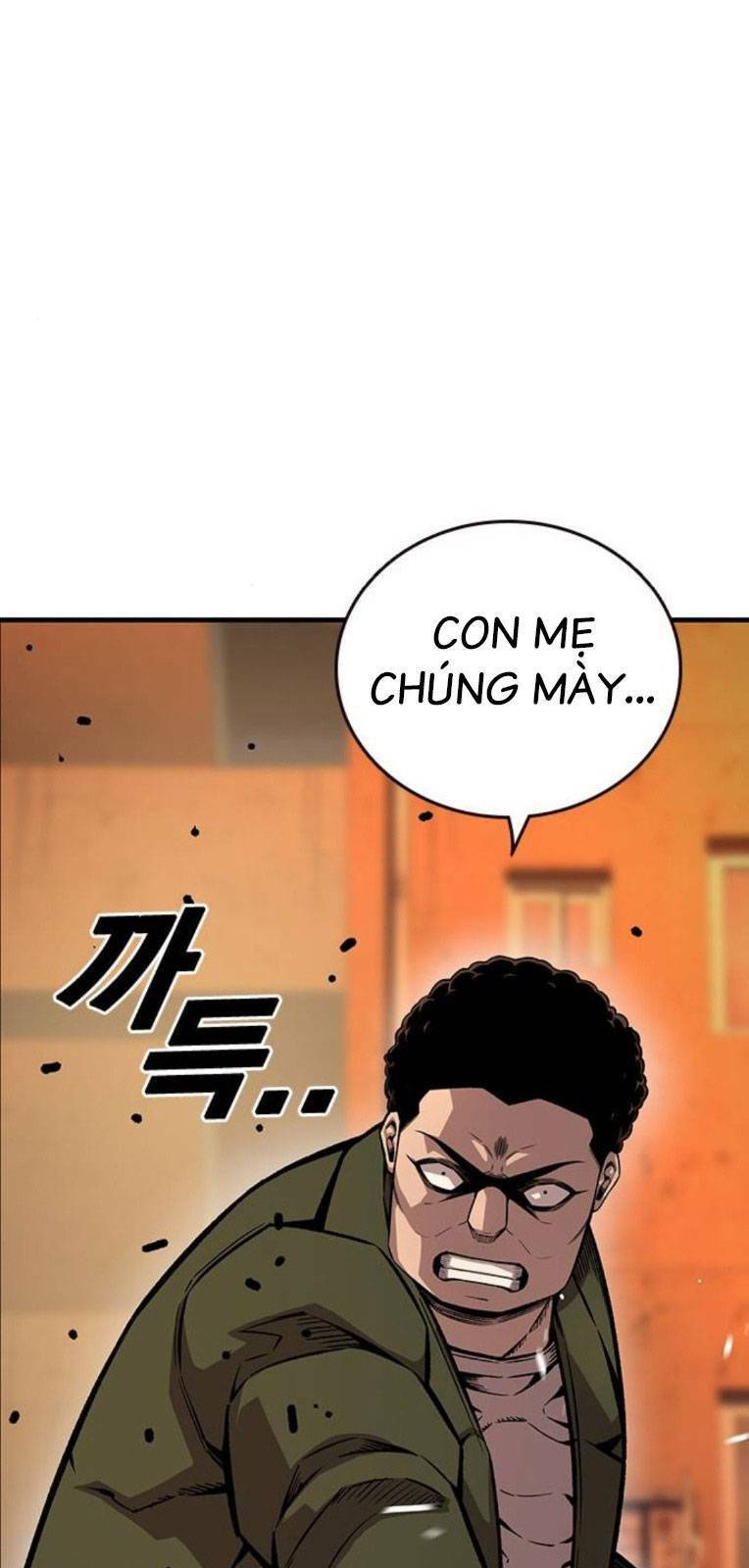 King Game Chapter 60 - 34