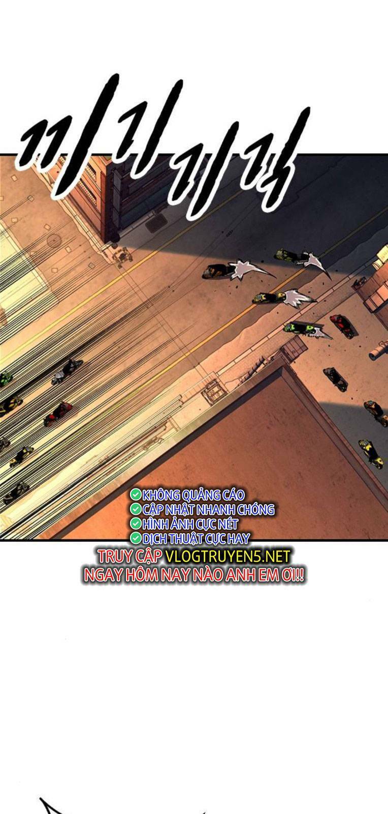 King Game Chapter 60 - 6