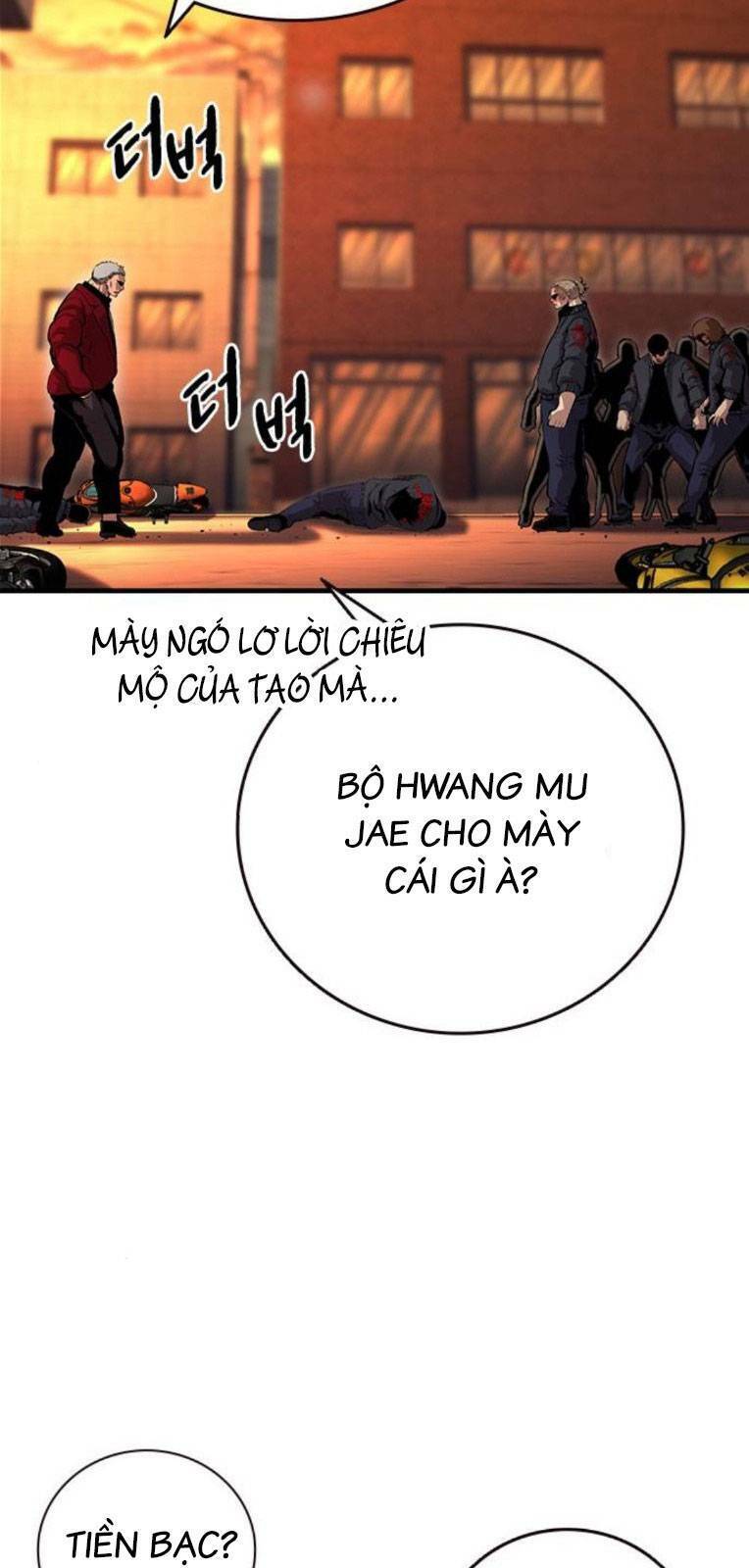 King Game Chapter 60 - 88