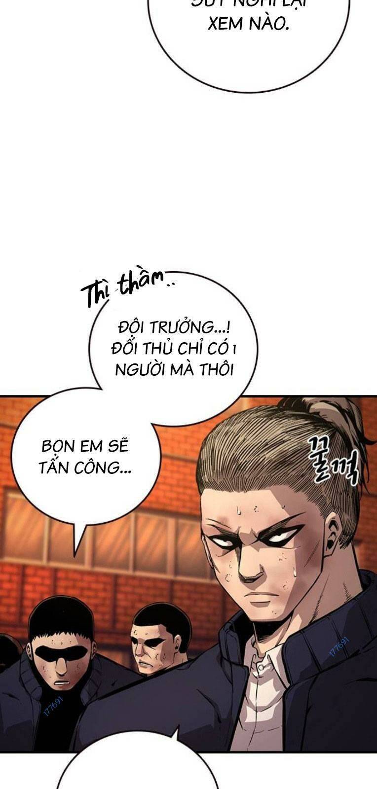King Game Chapter 60 - 91
