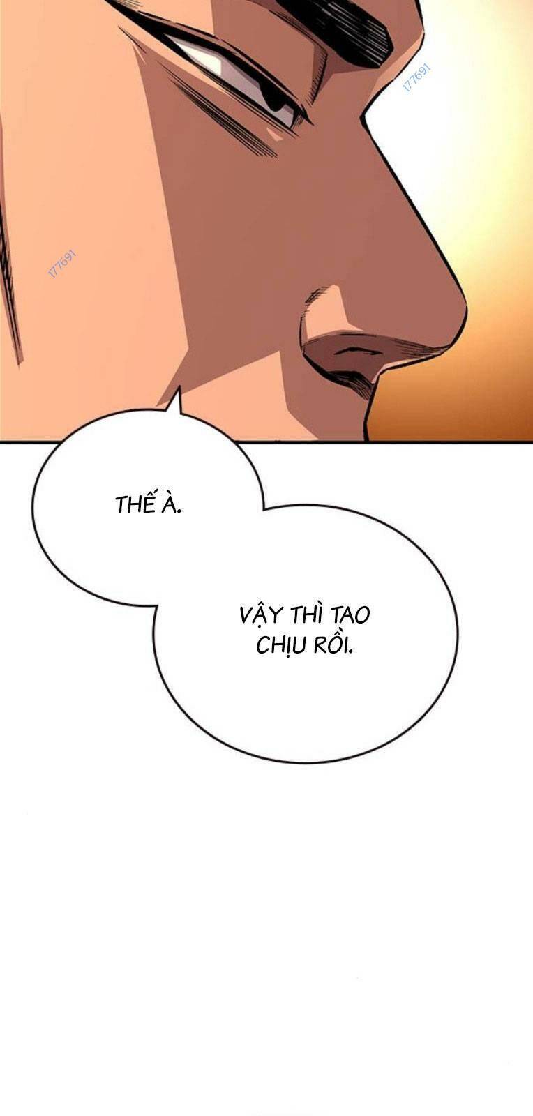 King Game Chapter 60 - 93