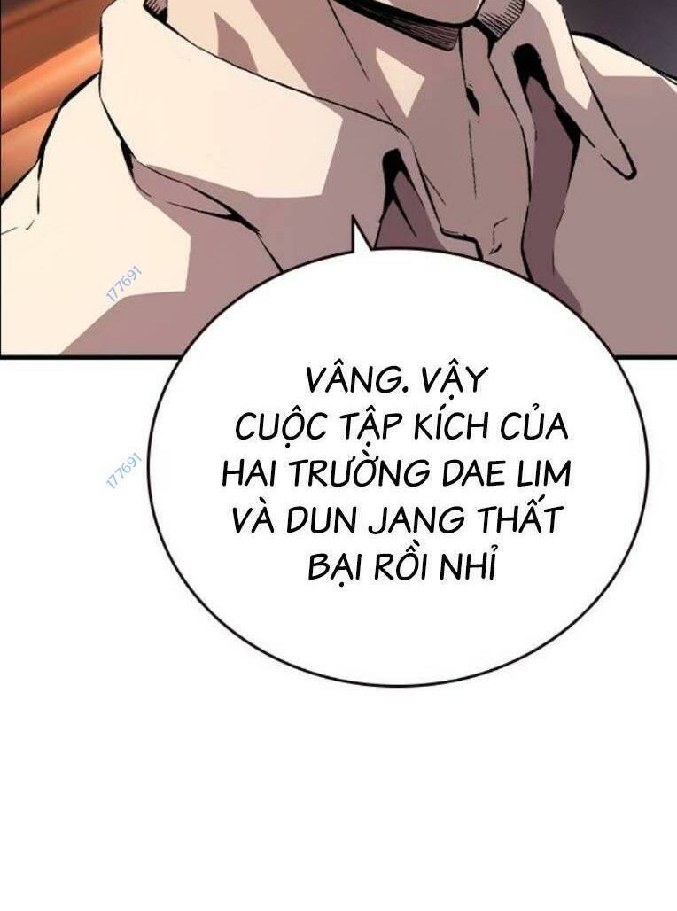 King Game Chapter 61 - 17
