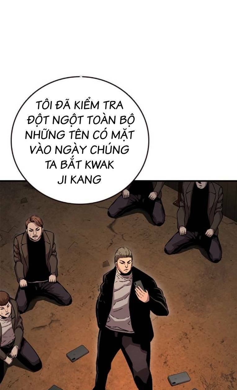 King Game Chapter 61 - 28