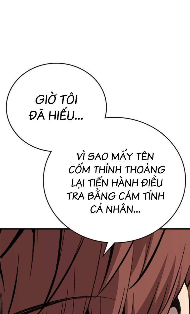King Game Chapter 61 - 32