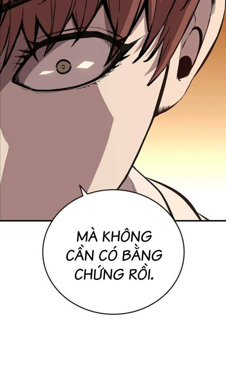 King Game Chapter 61 - 33