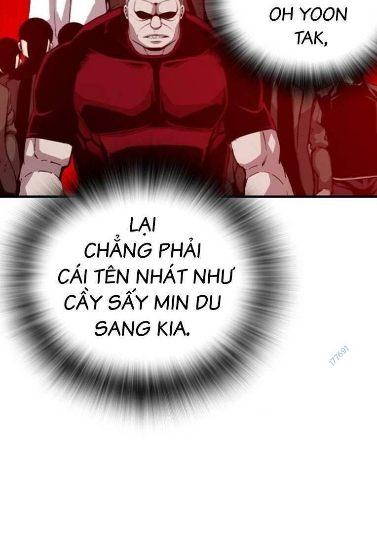 King Game Chapter 61 - 39