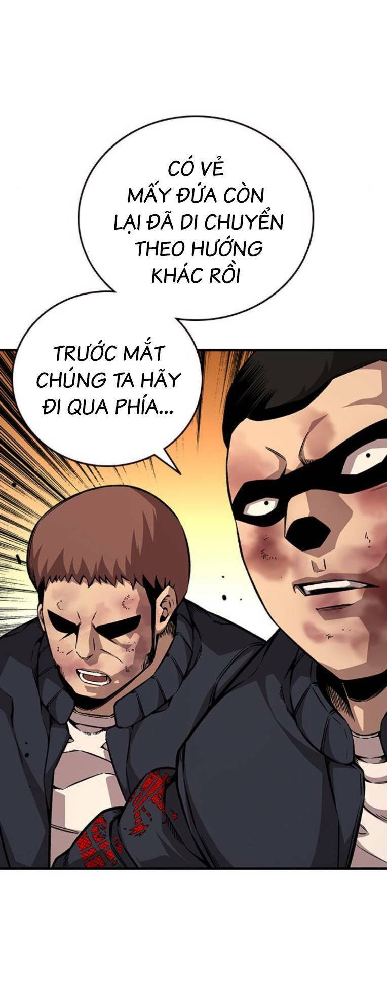 King Game Chapter 61 - 61