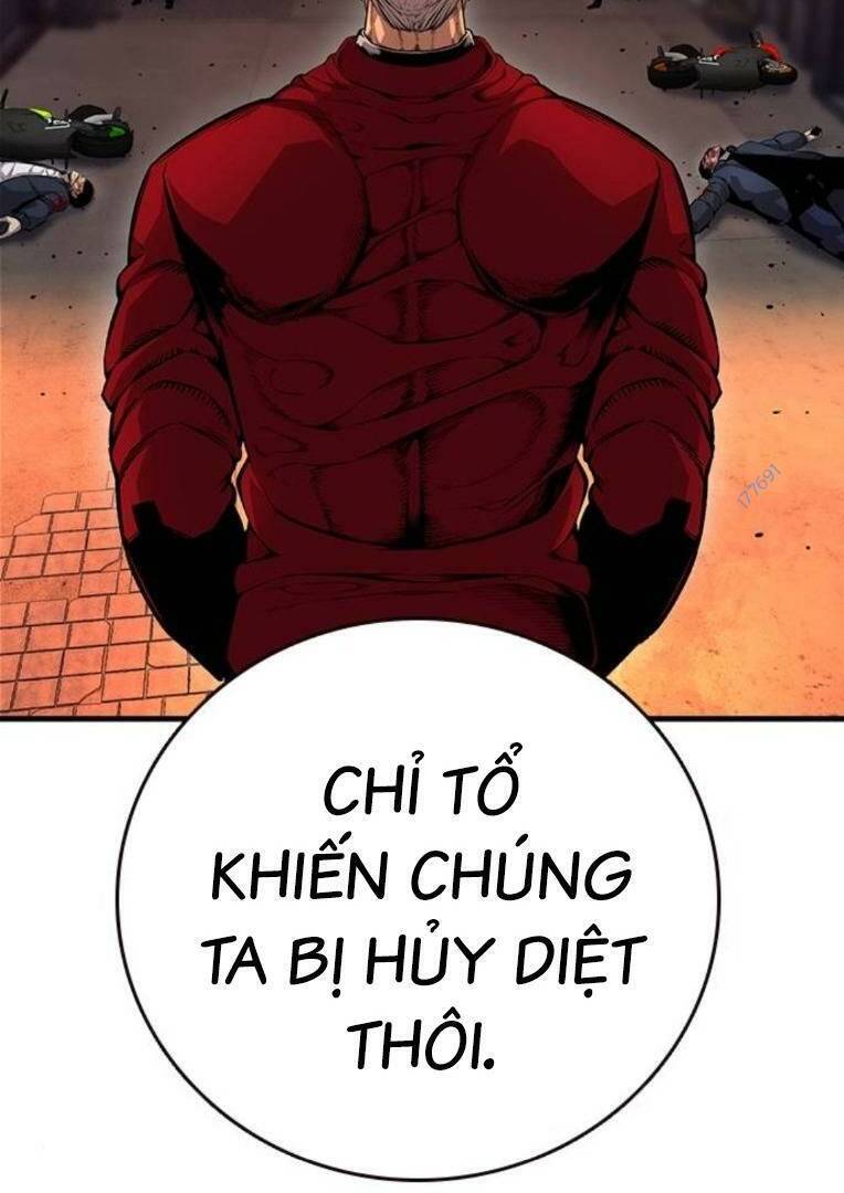 King Game Chapter 61 - 8
