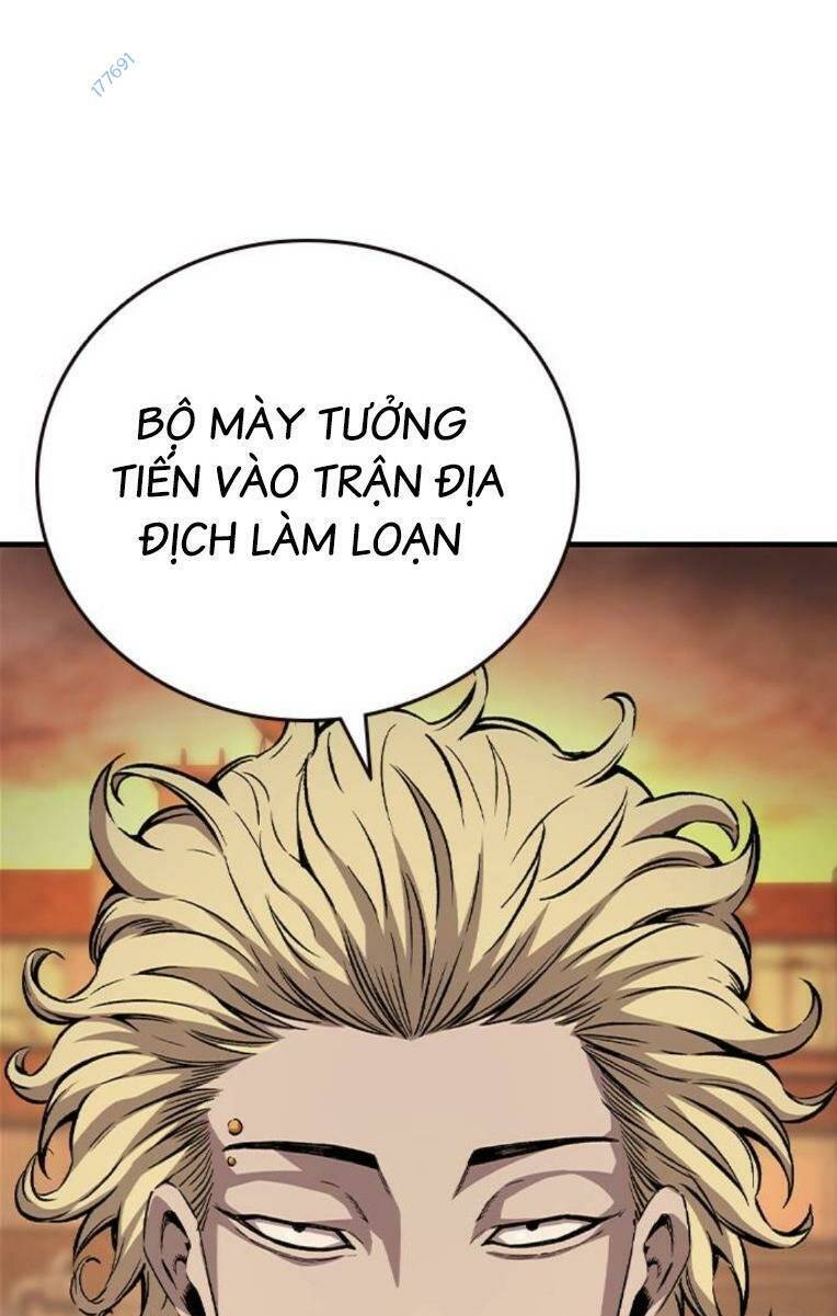 King Game Chapter 61 - 76