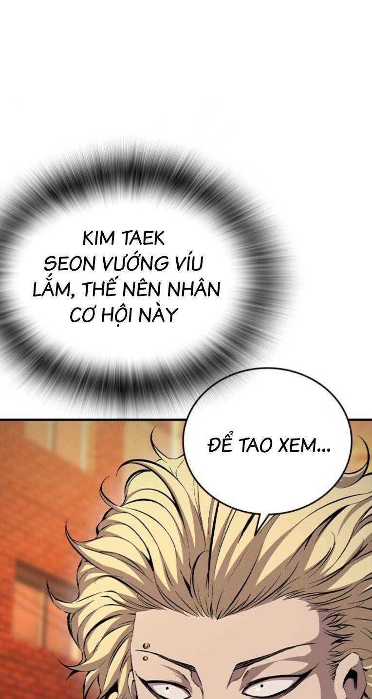 King Game Chapter 61 - 86