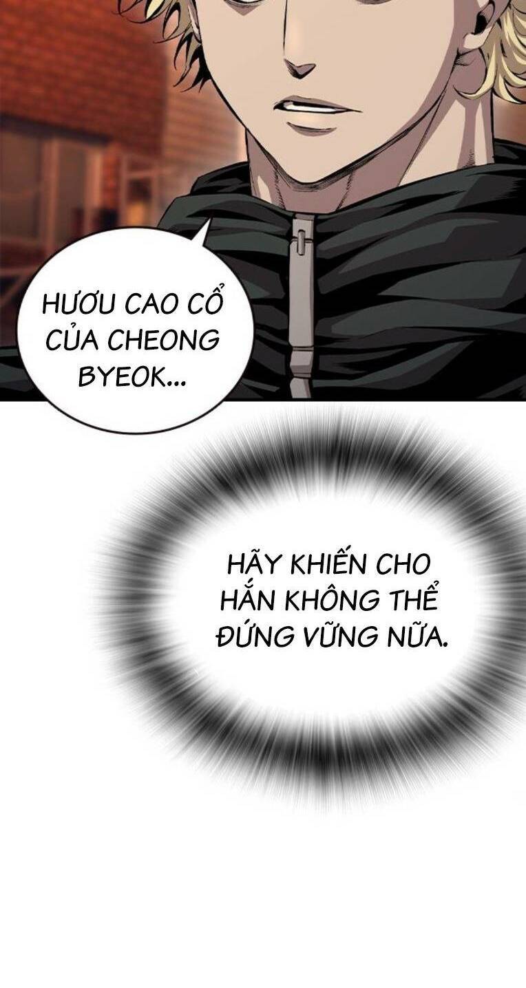 King Game Chapter 61 - 87