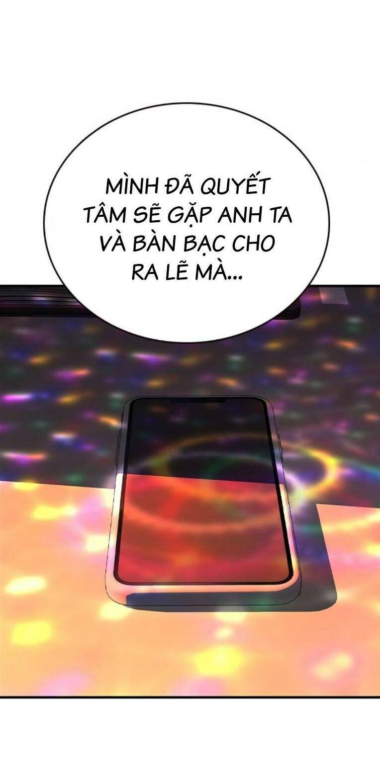 King Game Chapter 61 - 94