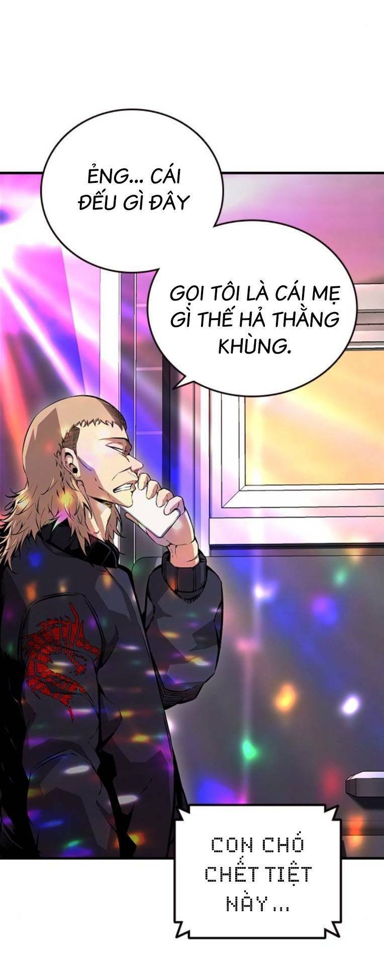 King Game Chapter 61 - 96