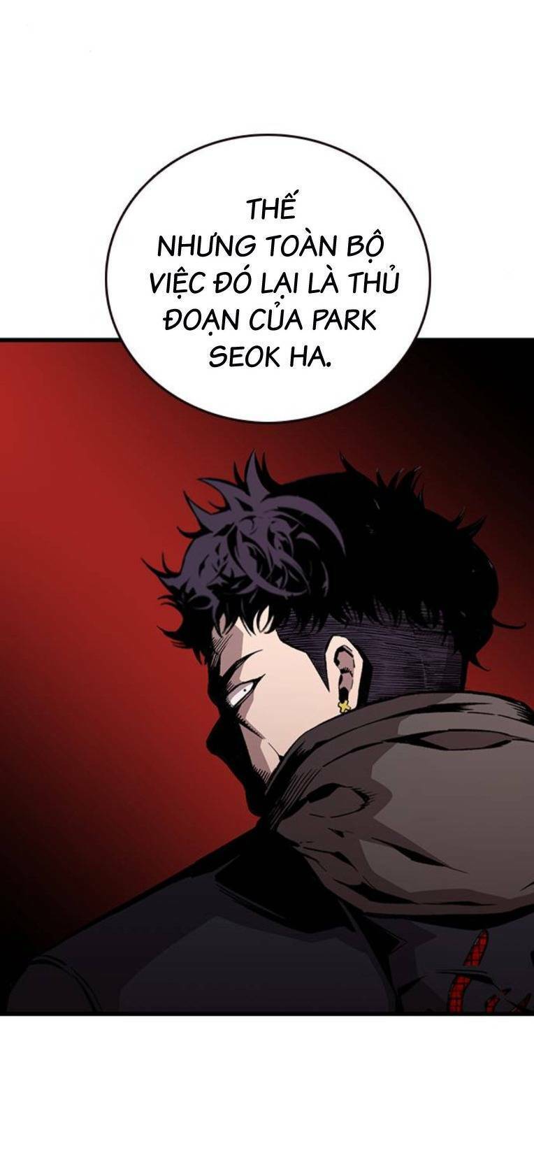 King Game Chapter 62 - 12
