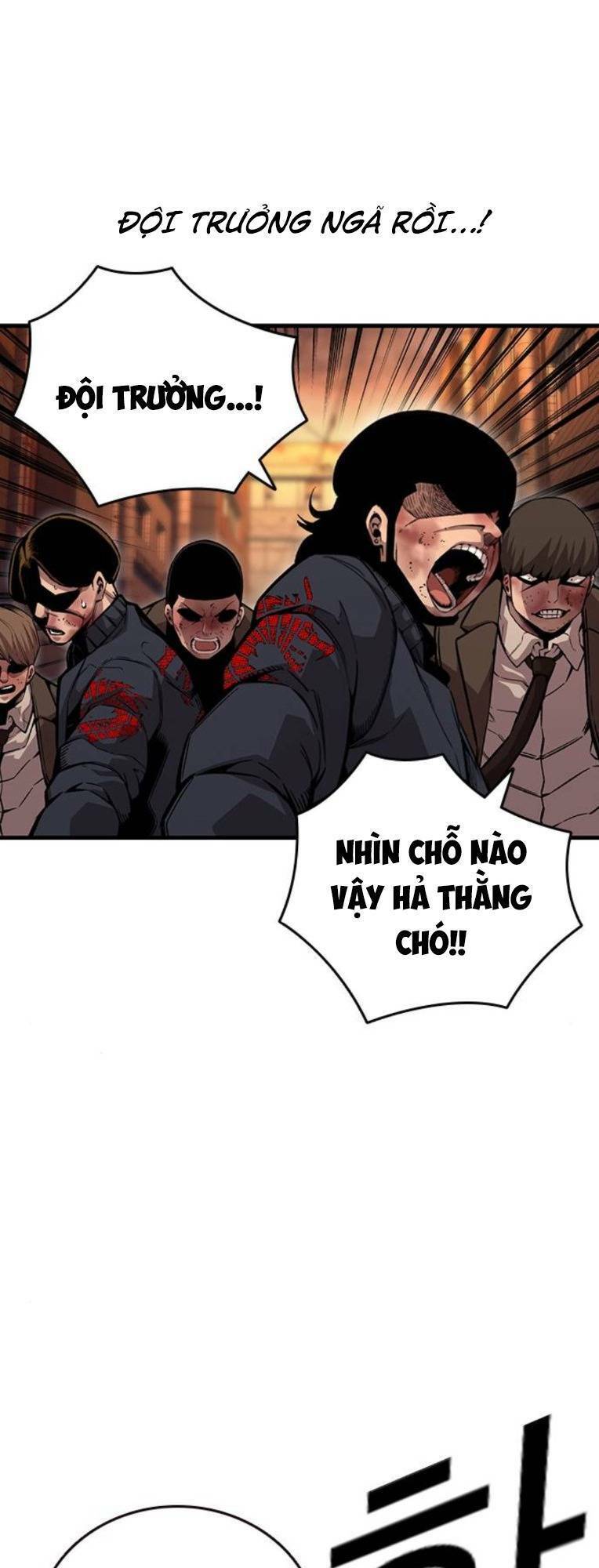 King Game Chapter 62 - 40
