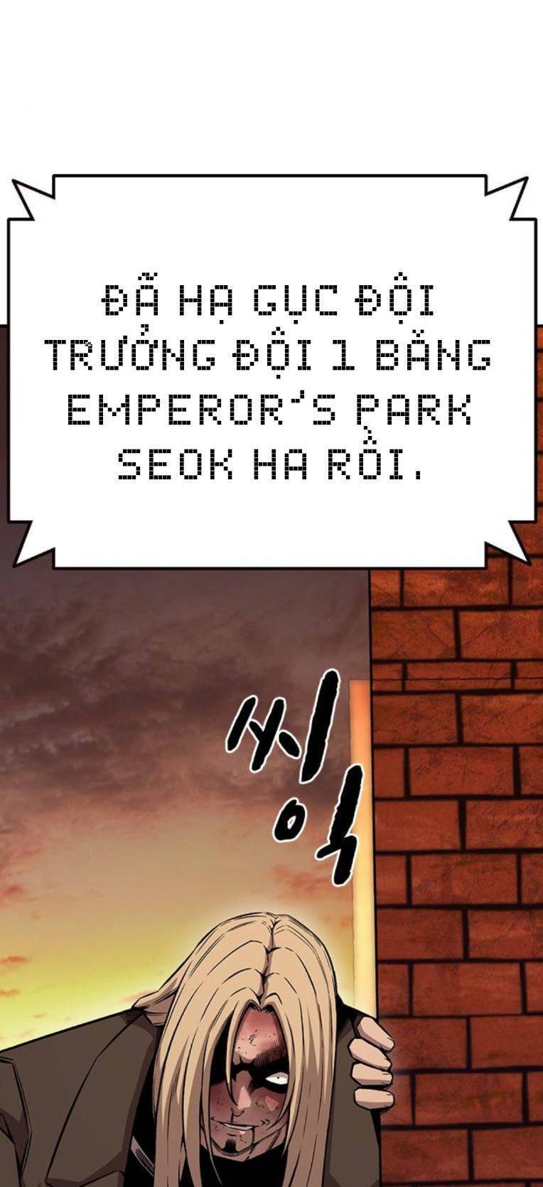 King Game Chapter 62 - 65