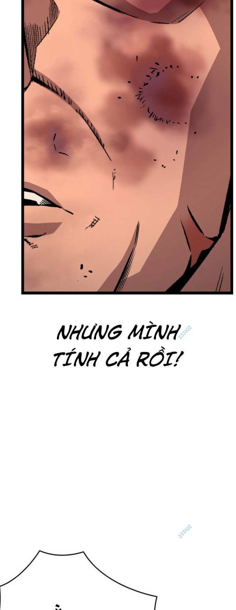 King Game Chapter 63 - 105