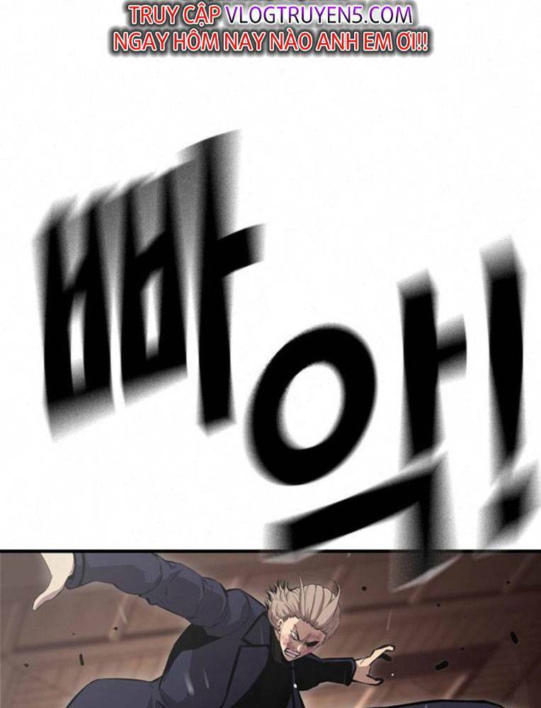 King Game Chapter 63 - 145