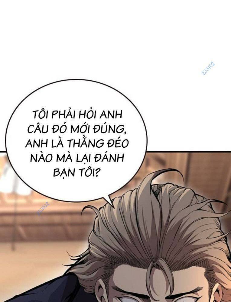 King Game Chapter 63 - 18