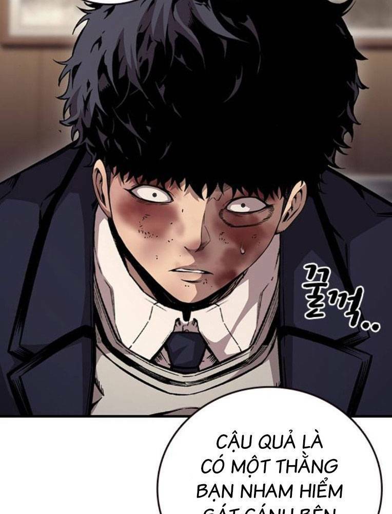 King Game Chapter 63 - 22