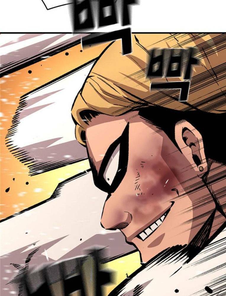 King Game Chapter 63 - 37