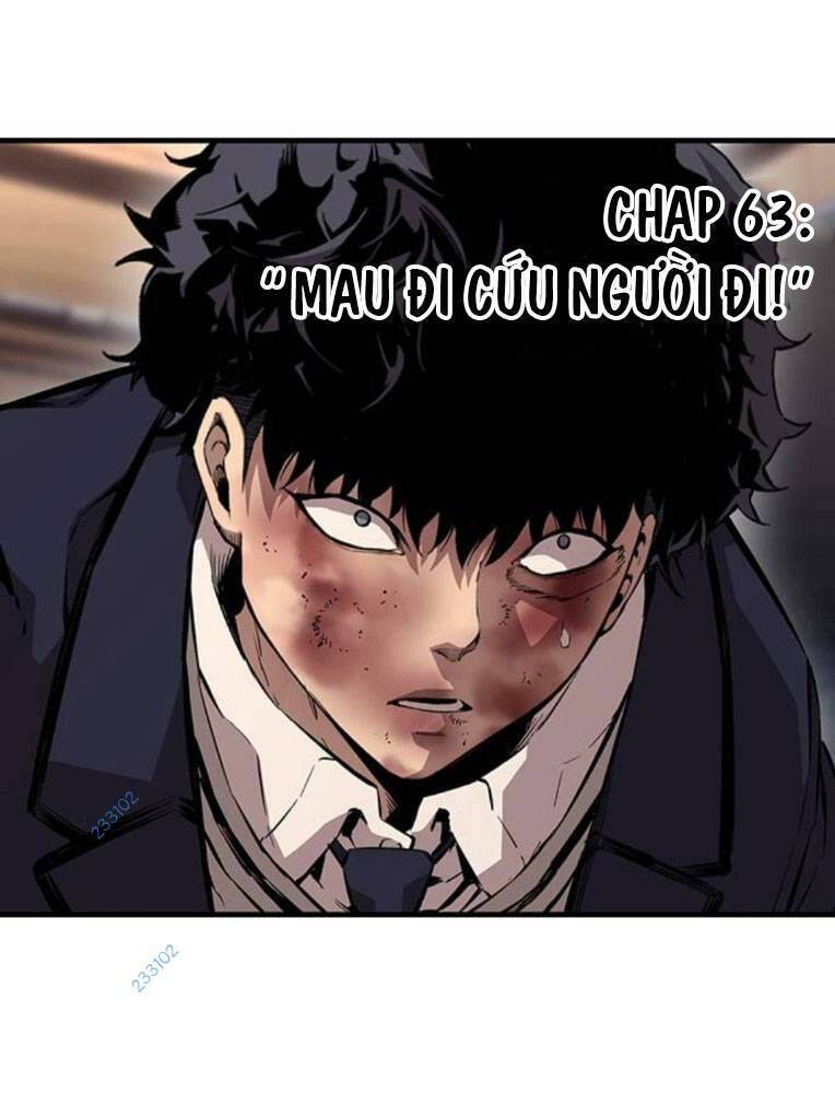 King Game Chapter 63 - 7