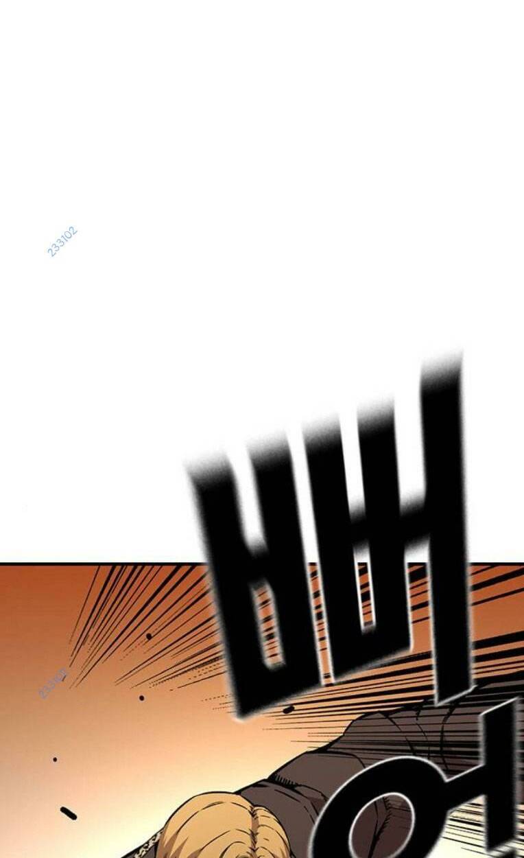 King Game Chapter 63 - 63
