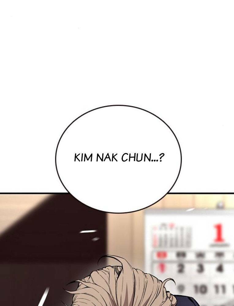 King Game Chapter 63 - 8