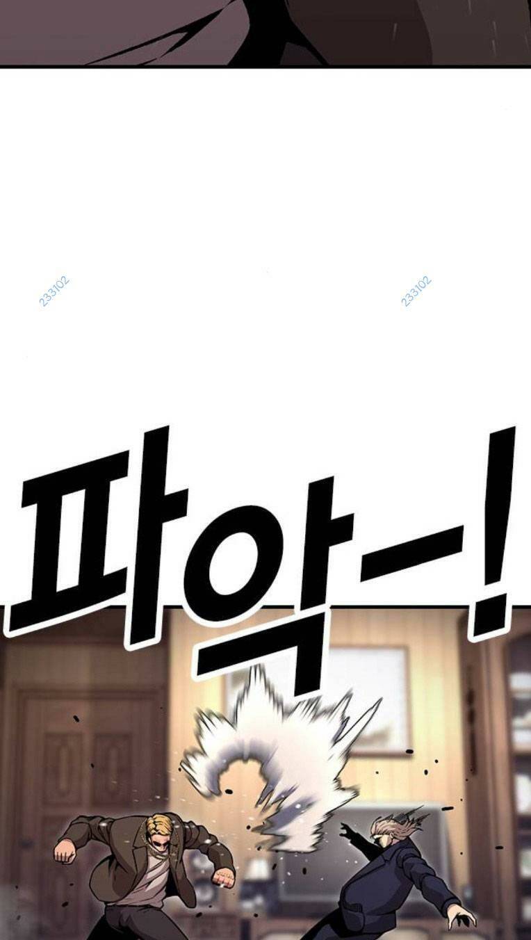 King Game Chapter 63 - 74