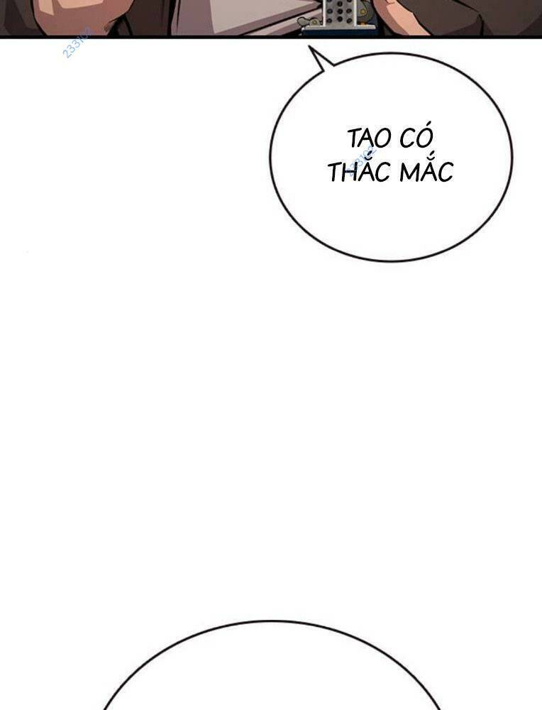 King Game Chapter 63 - 98