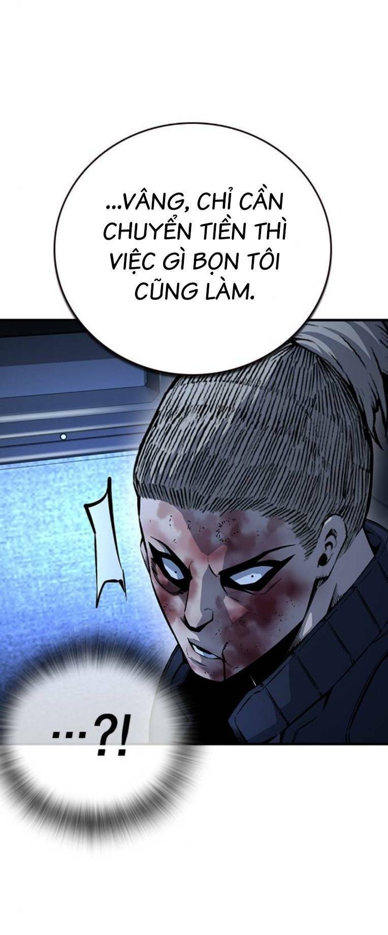 King Game Chapter 64 - 107