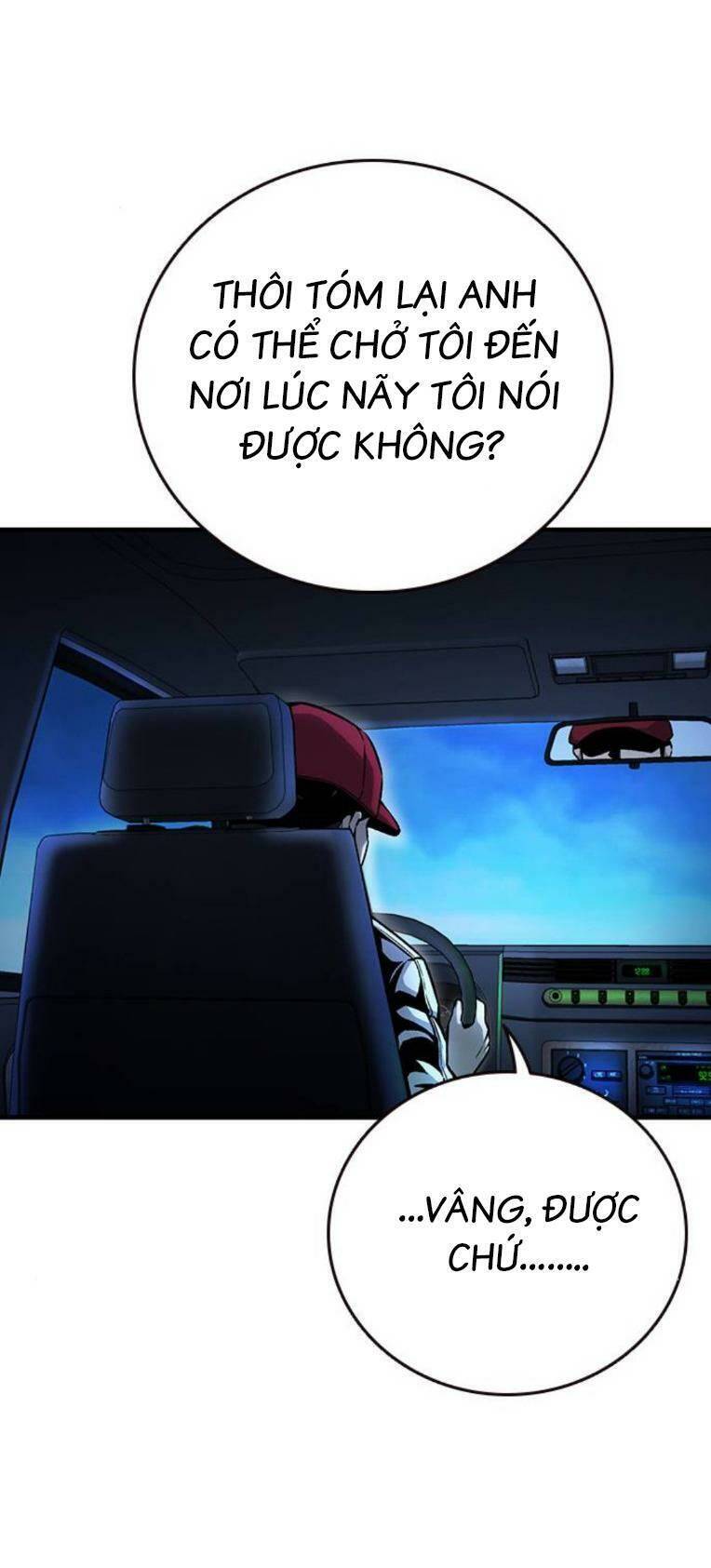 King Game Chapter 64 - 108