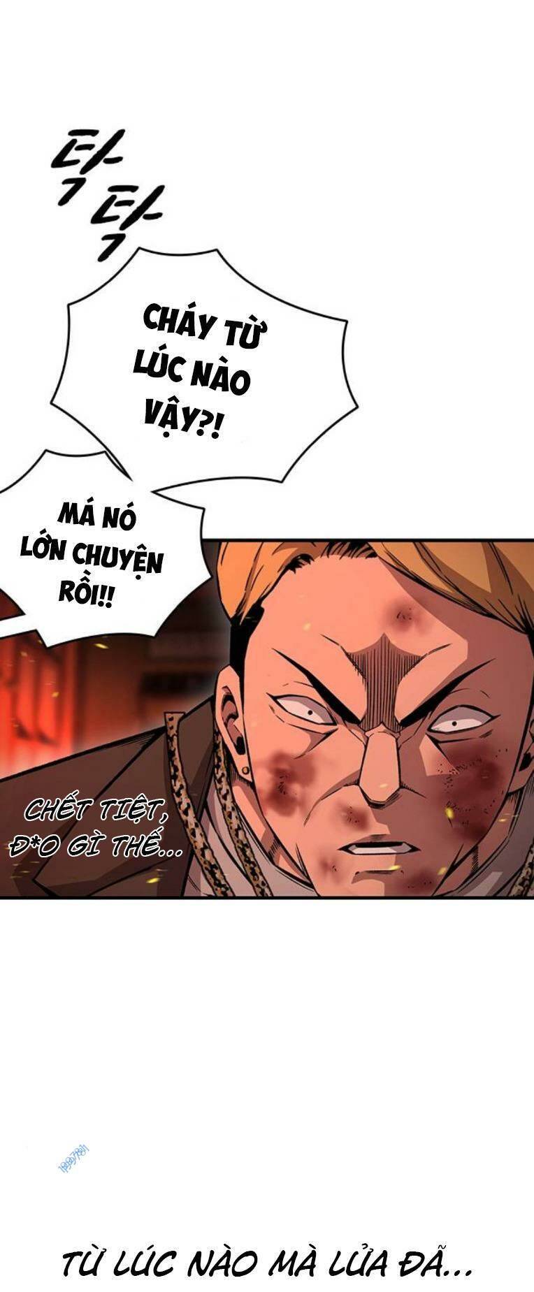 King Game Chapter 64 - 20