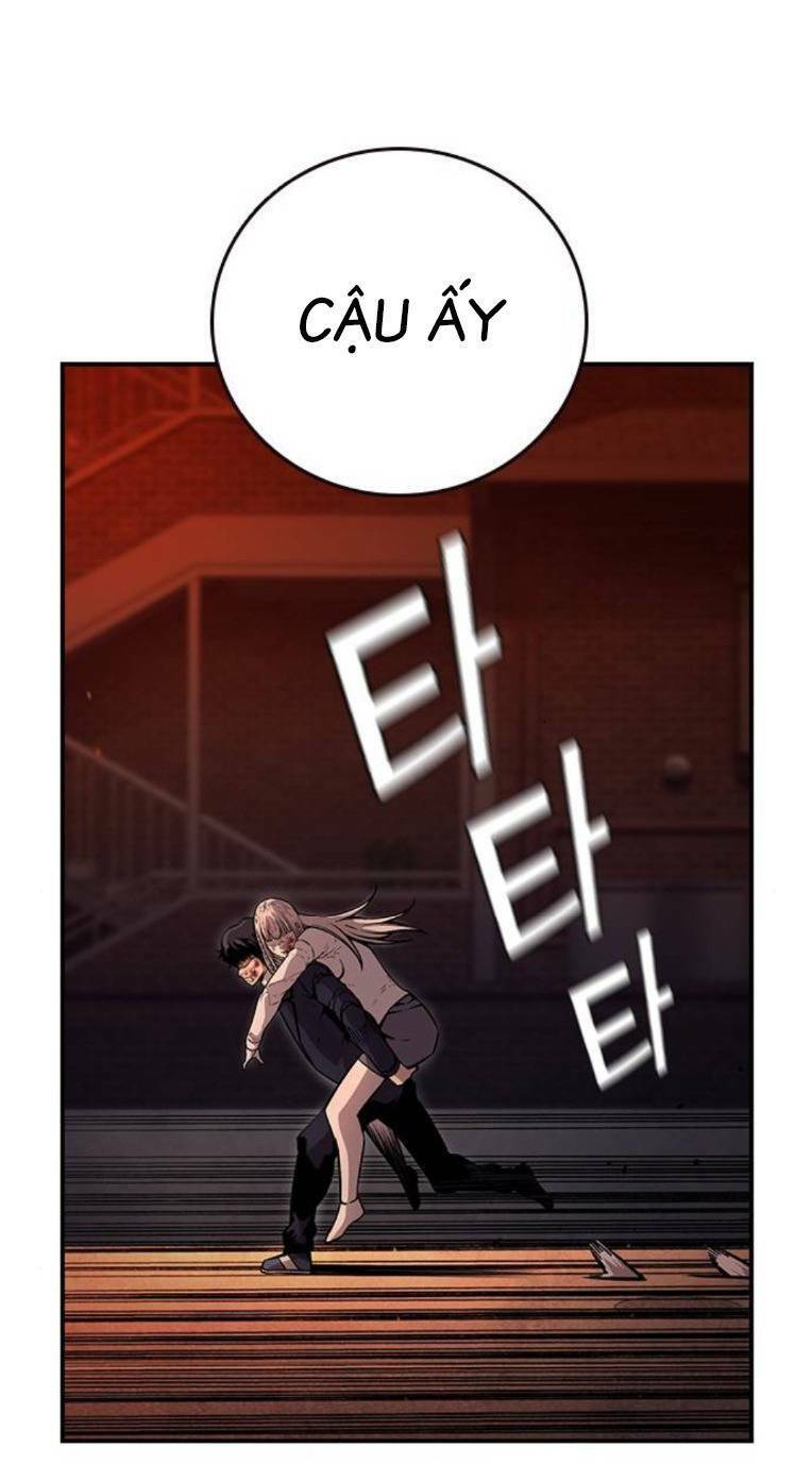 King Game Chapter 64 - 29