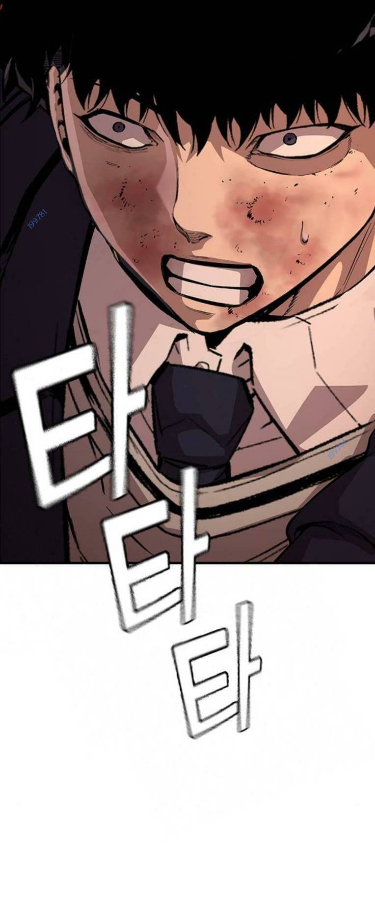 King Game Chapter 64 - 31