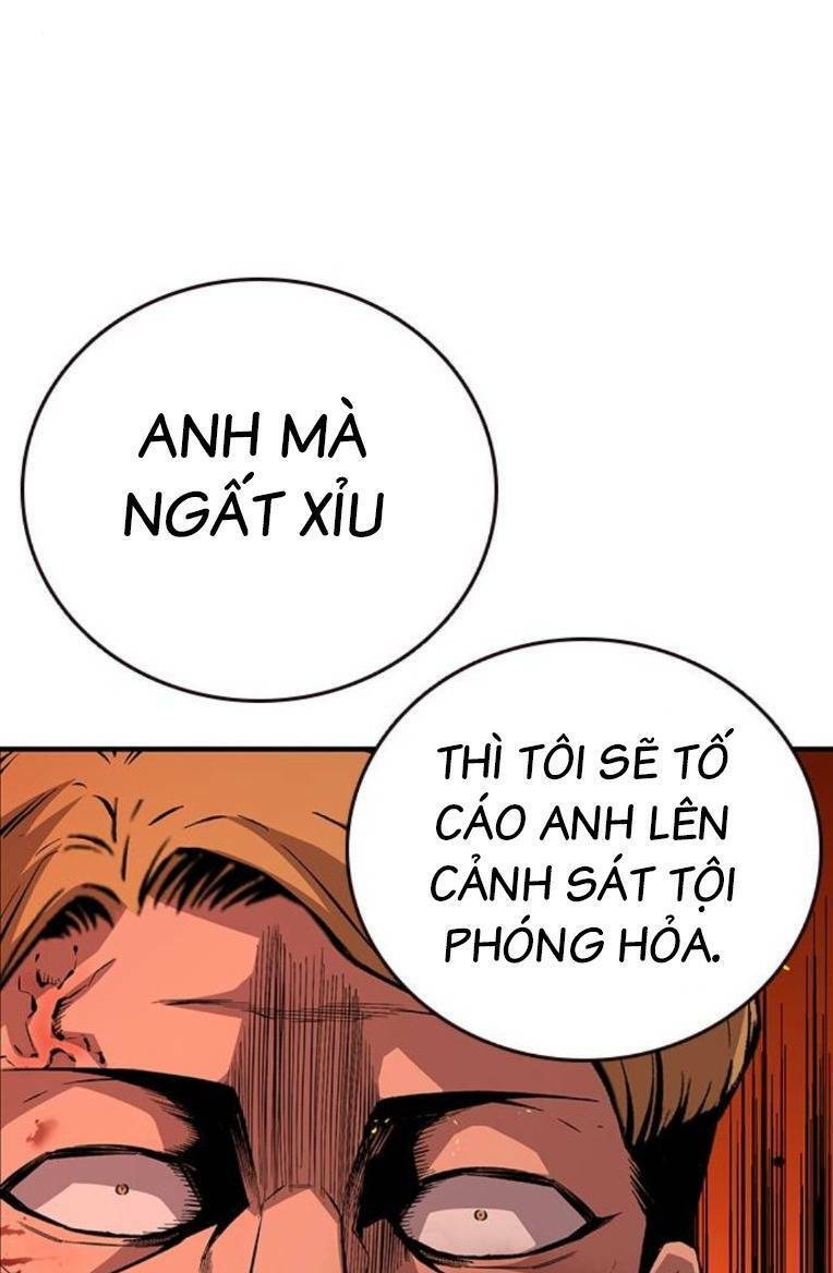 King Game Chapter 64 - 33