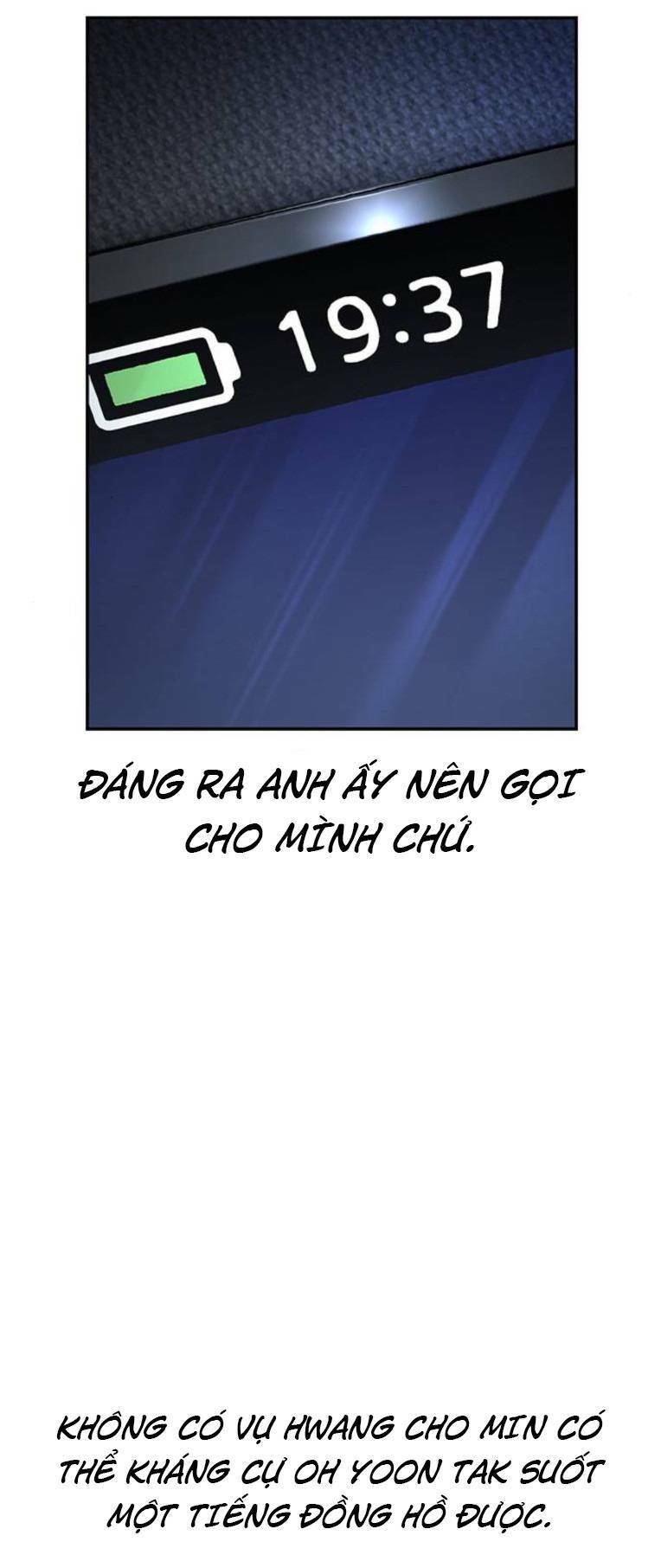 King Game Chapter 64 - 40