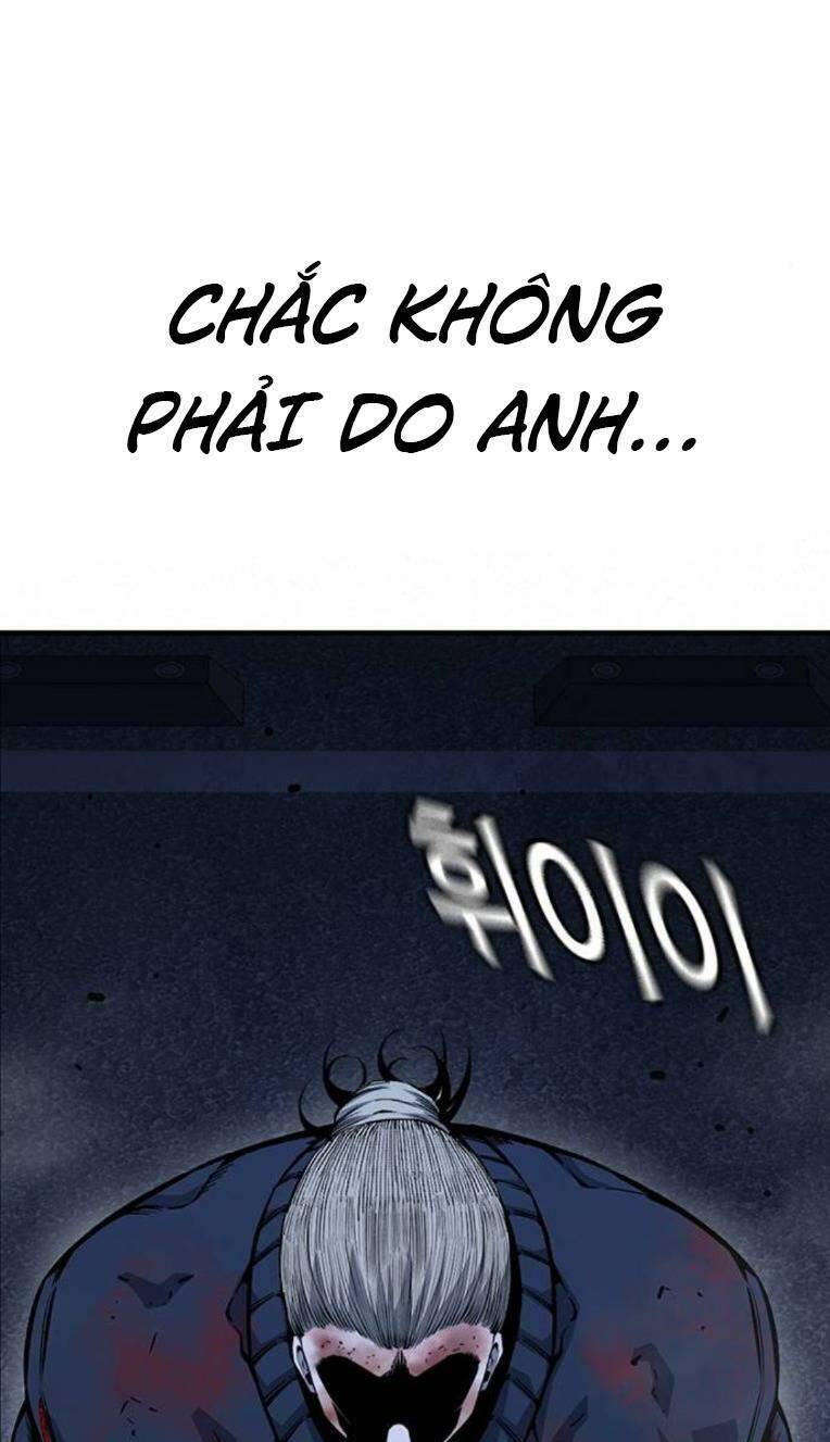 King Game Chapter 64 - 56