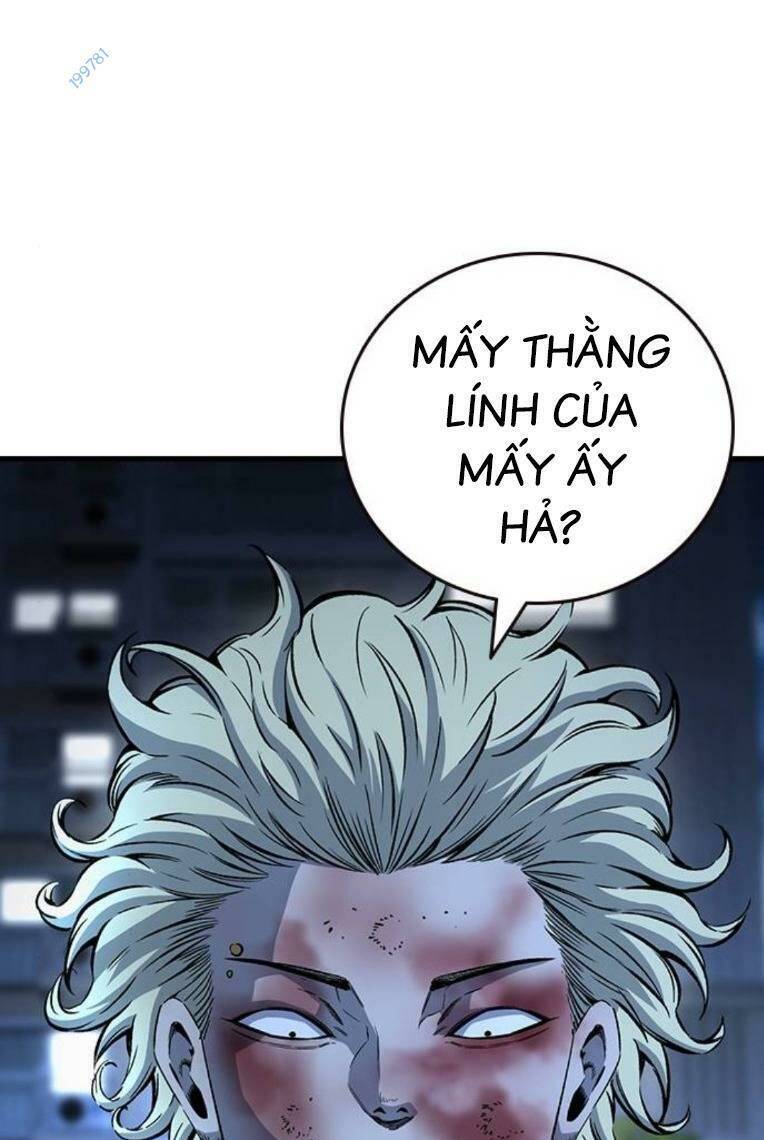 King Game Chapter 64 - 63