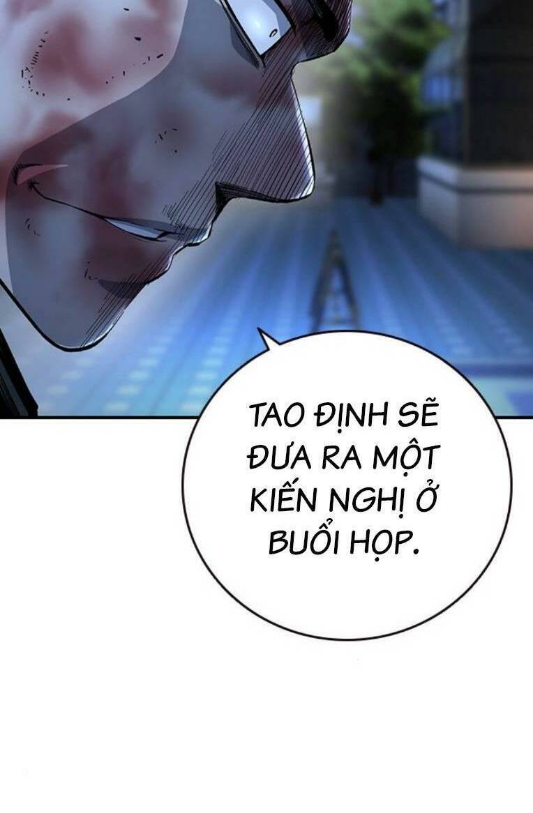 King Game Chapter 64 - 73