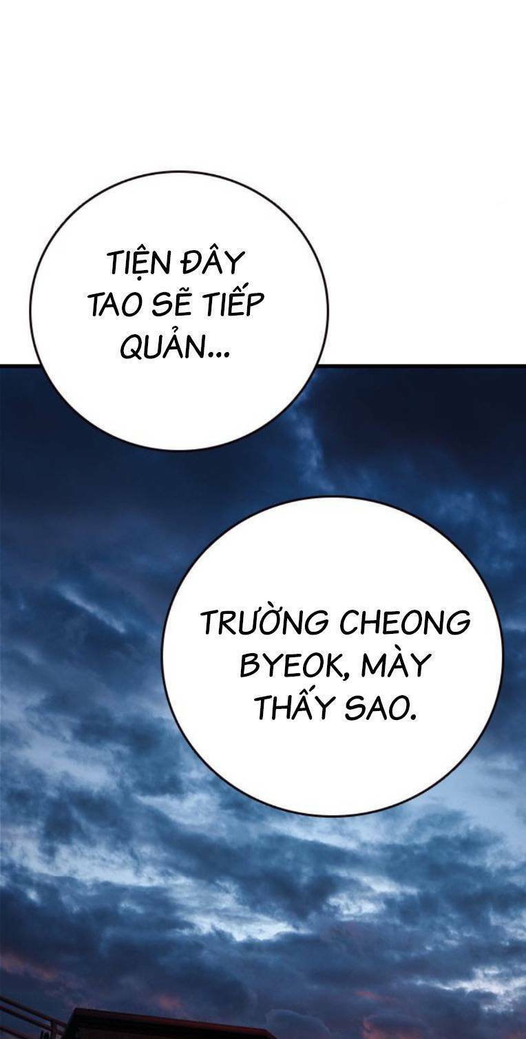 King Game Chapter 64 - 74