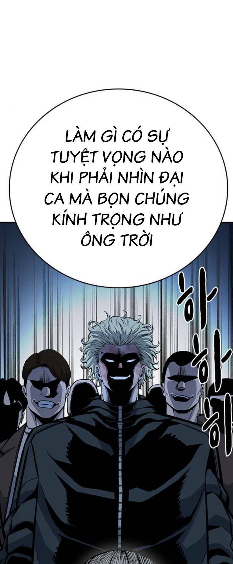 King Game Chapter 64 - 78