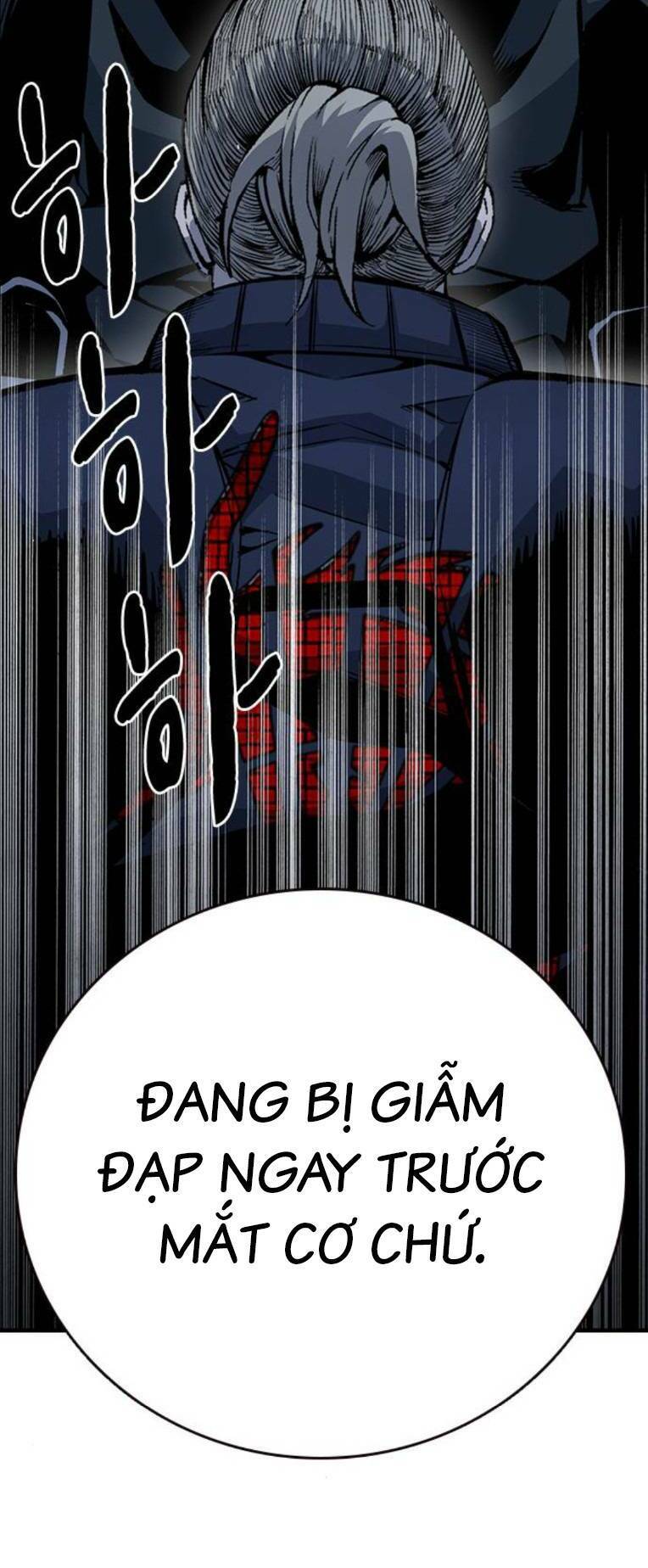King Game Chapter 64 - 79