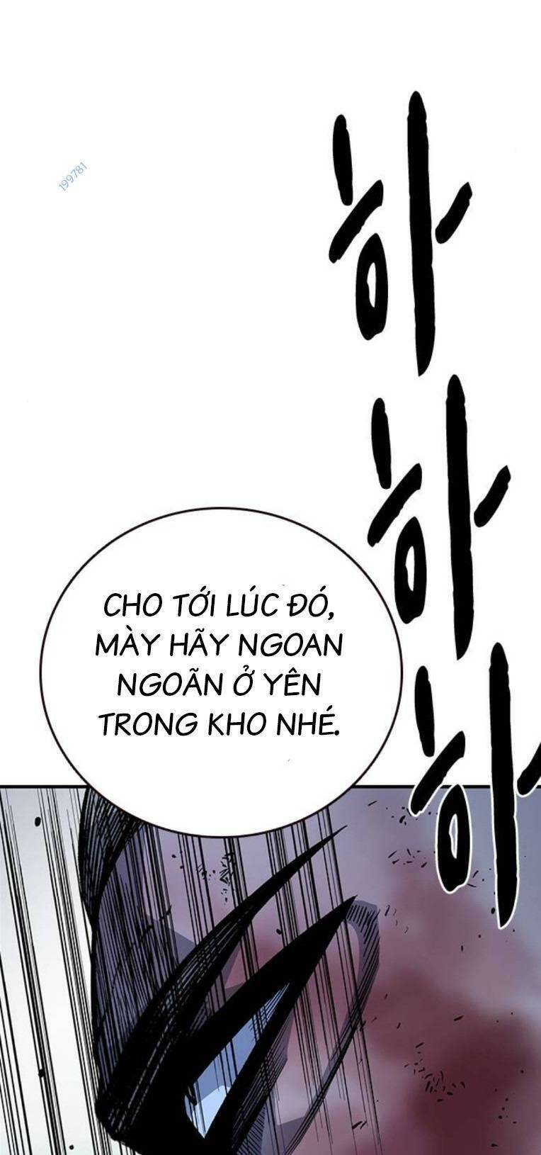 King Game Chapter 64 - 80