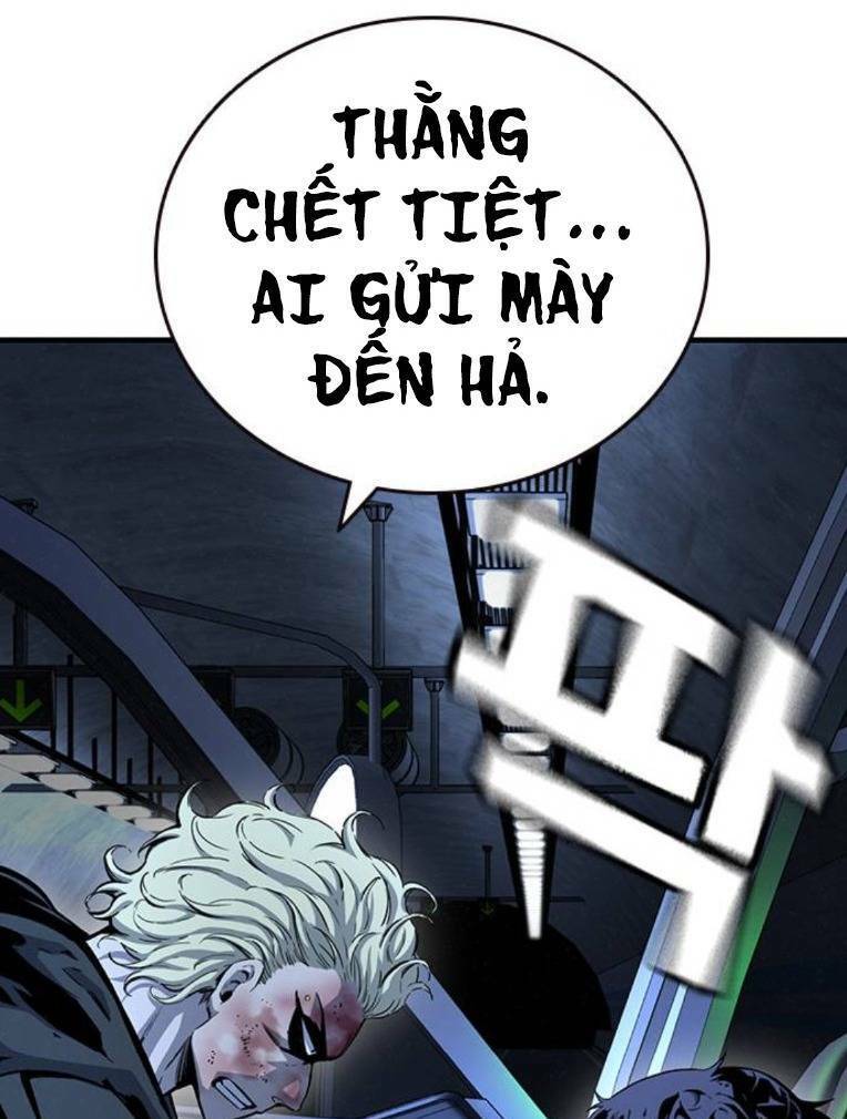 King Game Chapter 65 - 105