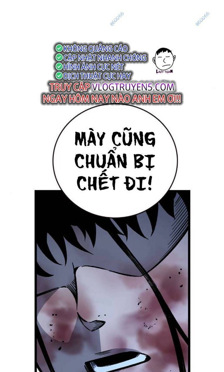 King Game Chapter 65 - 110