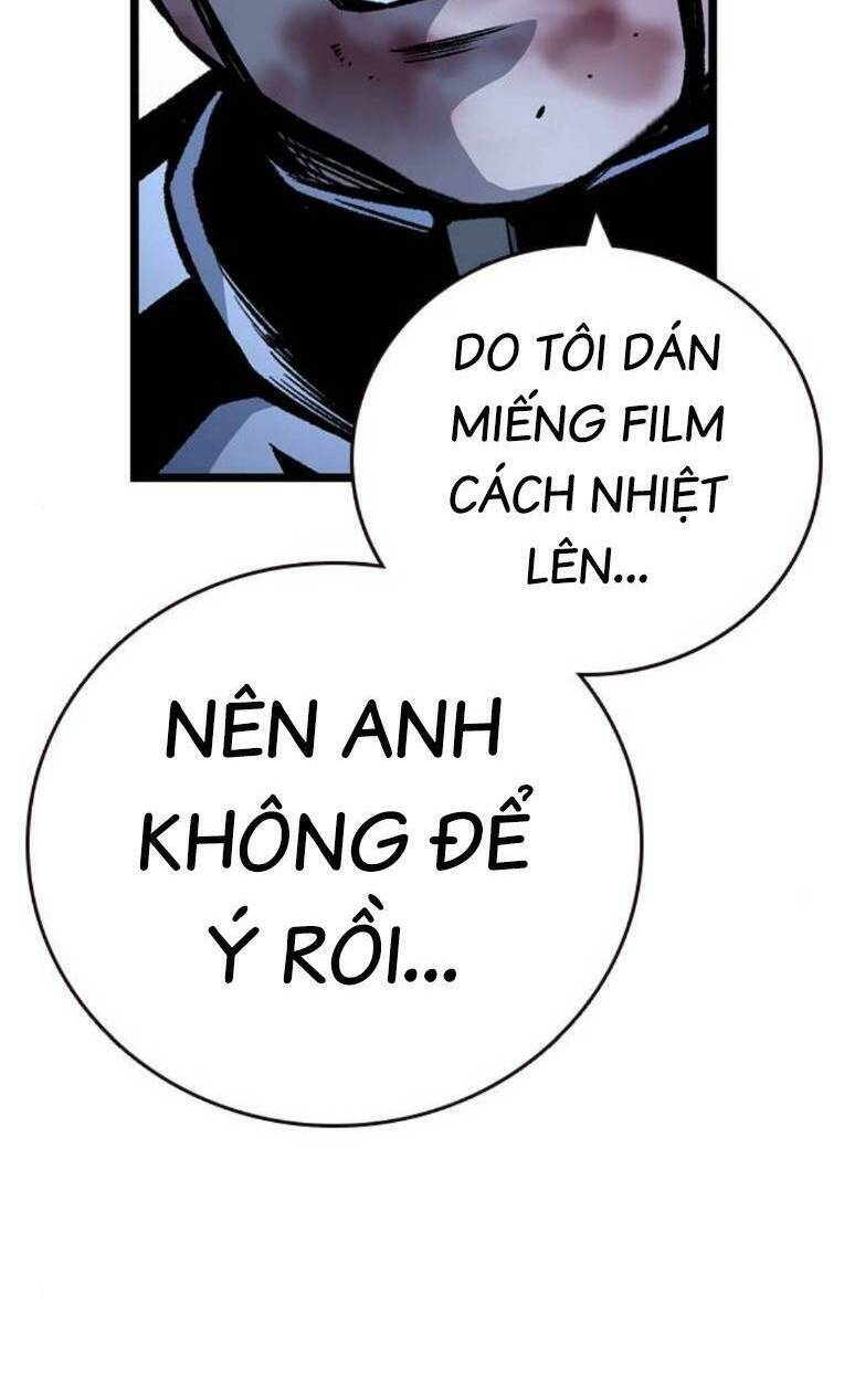 King Game Chapter 65 - 111