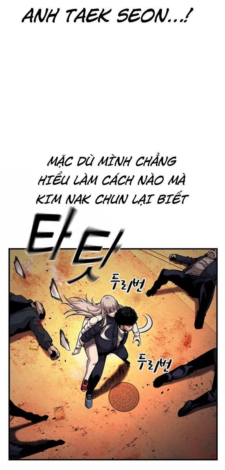 King Game Chapter 65 - 30