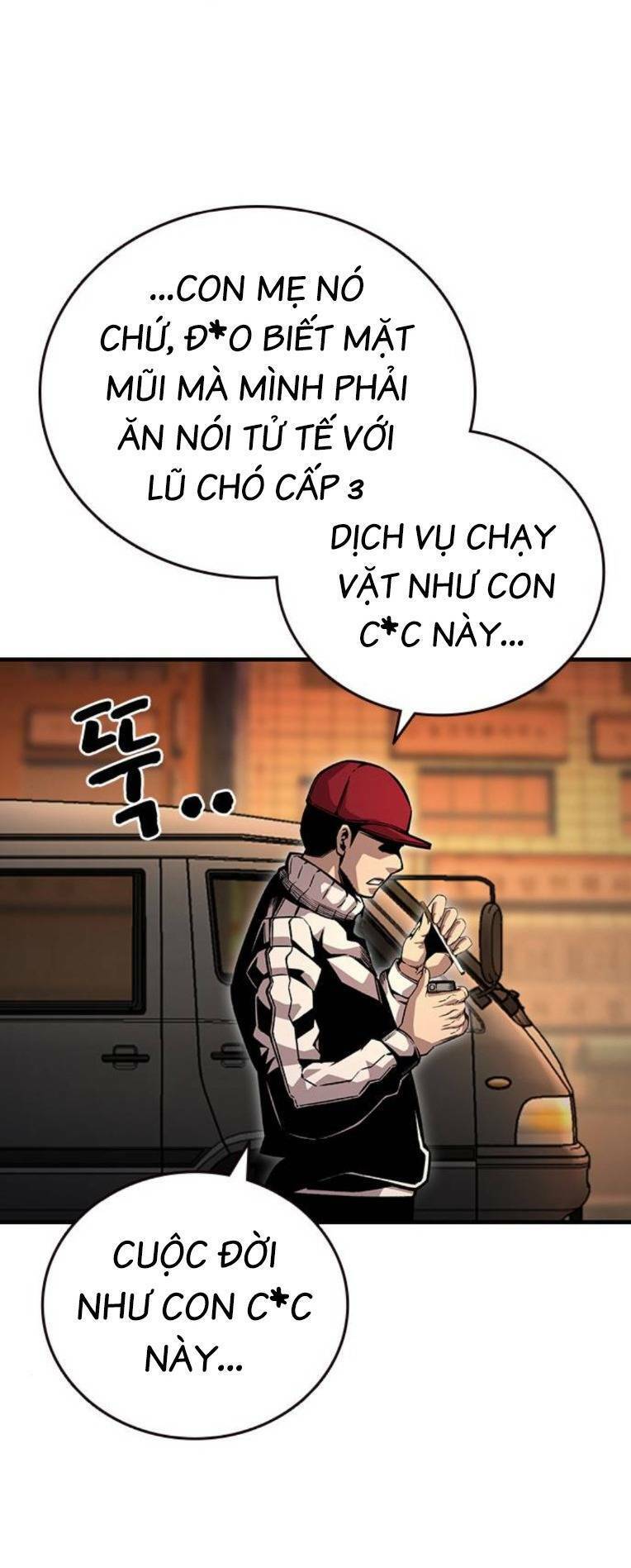 King Game Chapter 65 - 48
